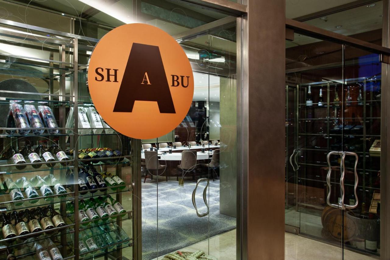 Ambassador Hotel Hsinchu Exteriör bild A restaurant in the United Arab Emirates